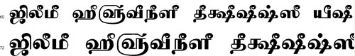 tamil bamini font install